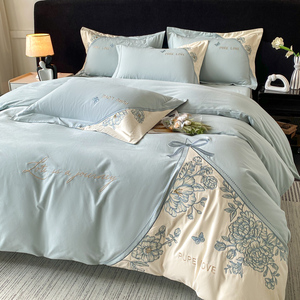 Ensemble de literie de luxe en coton 100% à fibres longues brossées de qualité supérieure, 4 pièces, simple, écologique, toutes saisons, doux pour la peau, sans peluches - Product Image 2