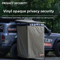 Tente de douche latérale pour voiture quatre saisons, pliable, installation facile, toilettes mobiles pour les voyages en voiture, camping en plein air, cabine de change