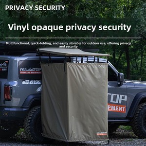 Tente de douche latérale pour voiture quatre saisons, pliable, installation facile, toilettes mobiles pour les voyages en voiture, <span class=keywords><strong>camping</strong></span> en plein air, cabine de change - Product Image 2