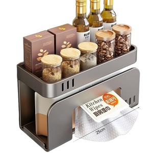 Support magnétique pour réfrigérateur, support mural pour film alimentaire, support mural pour papier de cuisine - Product Image 5