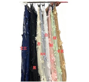 Nouvelles jupes longues élégantes pour femmes, printemps-été, broderie florale, maille, taille haute élastique, style doux, ligne A, en <span class=keywords><strong>tulle</strong></span> - Product Image 5