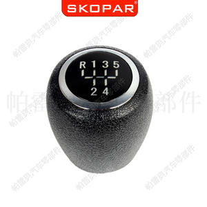 Palanca de Cambios Skopar de 5 Velocidades en Cuero Ergonómica para Chevrolet Cruze 2008-2015 - Product Image 4