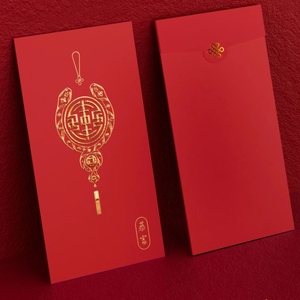 Phong bì đỏ Tết Nguyên đán 2025 tùy chỉnh, chất liệu nhung ép kim, phong bì đựng tiền may mắn Tết Nguyên đán, ép kim nóng - Product Image 4