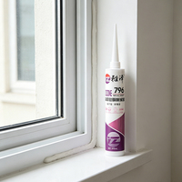Colle d'étanchéité anti-UV imperméable personnalisée pour la décoration extérieure des bâtiments, mastic silicone résistant aux intempéries