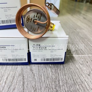 TI-SW Thermo Expansion Valve PCN 802459 R410A Cold Room <b>Refrigeration</b> - Product Image 2
