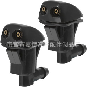 Mechanical Nozzle For Byd F3 F3r G3 Plastic <b>Washer</b> Fluid Reservoir Windshield Hood Nozzle Part Number 35 - Product Image 1