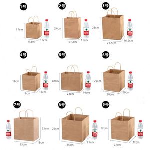 Bolsas de Papel Kraft de Fondo Plano Reforzadas con Asas, Directas de Fábrica, Bolsas de Papel Marrón y Blanco Versátiles para Recuerdos de Fiesta - Product Image 6