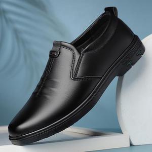 Men's Slip-On Loafers Solid Round Toe Breathable <b>Rubber</b> Outsole Pu Lining All Seasons Casual Business Shoes - Product Image 1