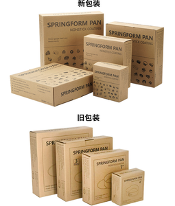 Yongli in metallo tondino a cuore per forno a forma di molla con fondo rimovibile stampo per la cottura di Cheesecake o torta - Product Image 6