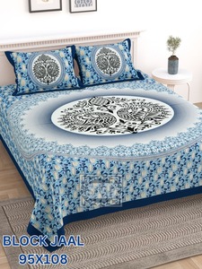 Juego de edredón de algodón con 2 fundas de almohada – Colcha con estampado tradicional de pavo real, juego de ropa de cama de algodón suave y ligero para dormitorio - Product Image 3