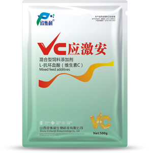 Thức ăn phụ gia cho cá rô phi cá chép tôm cá tăng trưởng tăng cường căng thẳng cứu trợ chất lượng nước bảo trì Enzyme thức ăn lớp axit amin - Product Image 1
