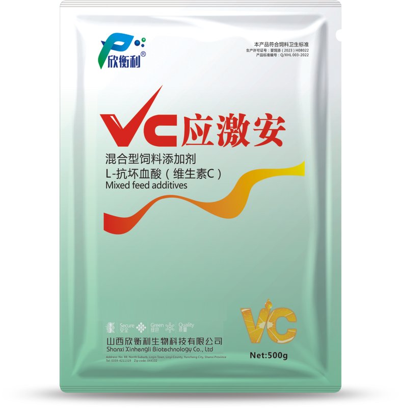 Mixed Feed Additive Golden Bacteria Enzyme
