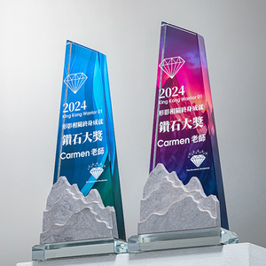 Crystal <b>Trophy</b> Marble Texture Laser <b>Engraved</b> Digital Printing Conference Award Gift Plaque - Product Image 3