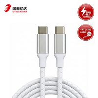 Câble de charge rapide PD tressé en PVC de haute qualité 30W Type-C vers Type-C, conducteur en cuivre pur, transfert de données 480 Mbps, pour ordinateur et écouteurs