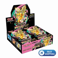 Boîte de collection de cartes Pokémon édition japonaise M2A Super Dream Gift Box TCG, boîte scellée de boosters de cartes à collectionner