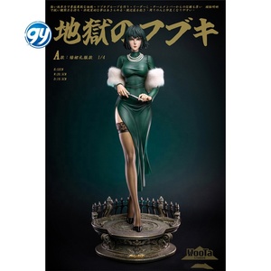 Phim hoạt hình Nhật Bản GK WT. Nhân vật hành động 1:4 fubuki cho bộ sưu tập - Product Image 2