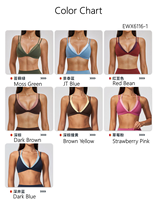 Soutien-gorge de sport personnalisé pour femme, double couche, bretelles halter, décolleté en V, coussinets rembourrés, extensible, respirant, pour yoga, pilates, entraînement et fitness