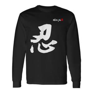 T-Shirt a Maniche Lunghe Ninja Nera Unisex per Adulti con Stampa Serigrafica, Abbigliamento Promozionale - Product Image 1