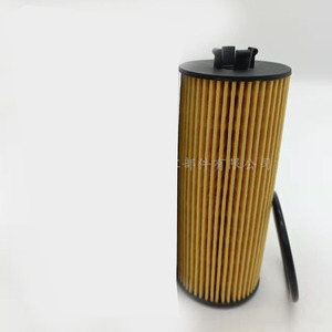 Filtro de aceite MO-744 68079744AA para Jeep, elemento de papel de repuesto - Product Image 2