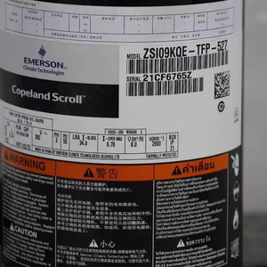 คอมเพรสเซอร์ทำความเย็นแบบสโครล Emerson รุ่น ZSI09KQE TFP 527 สำหรับเครื่องปรับอากาศ ระบบทำความเย็นและทำความร้อน - Product Image 1