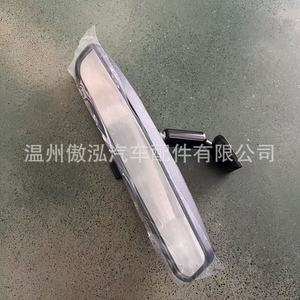 Toyota Rearview <b>Mirror</b> Cover 87810-0D070 <b>Plastic</b> High Quality Fitment For Camry RAV4 - Product Image 2