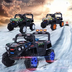 <span class=keywords><strong>Voiture</strong></span> électrique télécommandée pour enfants, fabriquée en Chine, style voiturette à <span class=keywords><strong>batterie</strong></span> pour bébé, prix d'usine - Product Image 6