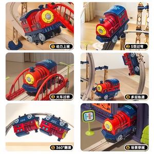 صوت كهربائي ضوء قطار السكك الحديدية مكونات ديي المسار سيارة أطفال 3 + بطارية تعمل بالطاقة صبي اللعب هدية عيد ميلاد مثالية - Product Image 5