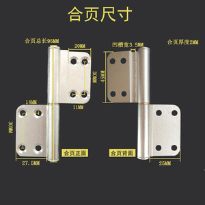Bisagra de Puerta de Desenganche de Aleación de Aluminio, Apertura de 180 Grados, 4 Orificios, Diseño Tradicional Pulido para Cocina y Baño - Product Image 4