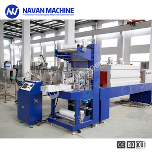 Machine d'emballage rétractable de type <span class=keywords><strong>L</strong></span> entièrement automatique, machine d'emballage rétractable en film PE <span class=keywords><strong>pour</strong></span> bouteilles, canettes, bocaux - Product Image 3