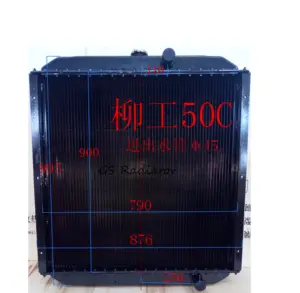 Supplier universal engine cooling system aluminum copper radiator for loader CLG Liugong machinery OEM liugong 855N