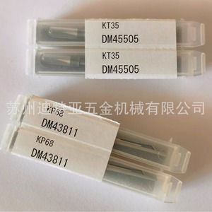 Accretech Profilometer Stylus Dm43812 Dm45505 <b>Measuring</b> <b>Tool</b> For Precision Measurement - Product Image 2