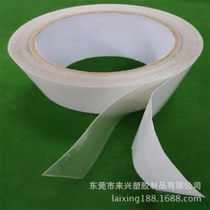 Double-Sided Adhesive <b>Tape</b> Pe Hook <b>Tape</b> Removable Nano <b>Magic</b> <b>Tape</b> For Office Use Custom Sizes Available - Product Image 1