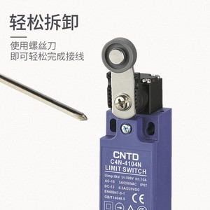 Interrupteur de fin de course vertical de sécurité CNTD/Changde Electric C4N-4104N - Product Image 1