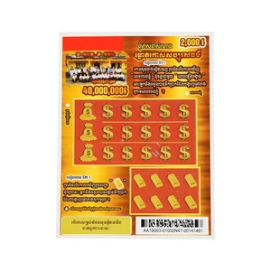 Lottery Ticket Game Tickets <b>Scratch</b> Lottery Paper Cards Customization <b>Scratch</b> Off Lottery Tickets - Product Image 3