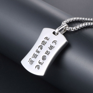 สร้อยคอจี้รูปโล่สแตนเลสพร้อมดาวแปดแฉกสำหรับผู้ชาย SP643เครื่องประดับฮิปฮอปแฟชั่น - Product Image 4