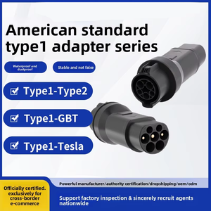 J1772 (Type1) ไปยังอะแดปเตอร์ Type2 / Tesla / GB/T EV, 32A 7kW เข้ากันได้กับสถานีชาร์จ evse - Product Image 1