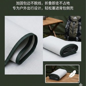 ที่นอนกันความร้อนสำหรับตั้งแคมป์กลางแจ้ง Tutu ขนาด 50x60 ซม. ผลิตจากโพลีเอสเตอร์ พกพาสะดวก ใช้กลางแจ้งได้ - Product Image 4