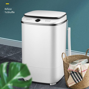 Mini lave-<span class=keywords><strong>linge</strong></span> portable 7,5 L 4,5 L - Semi-automatique intelligent, double usage pour la maison, conception conviviale pour les paresseux - Product Image 1