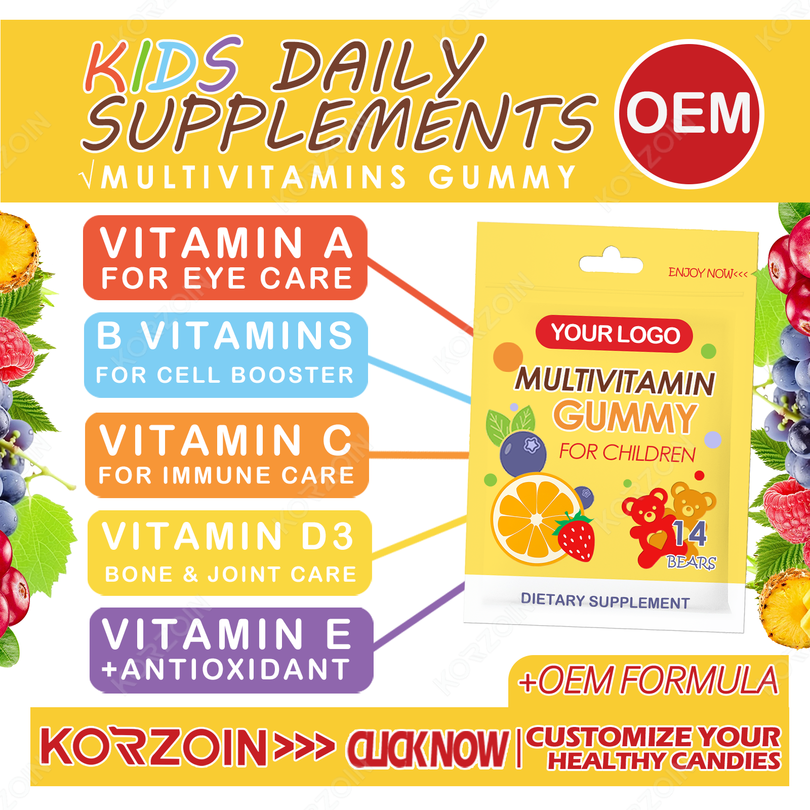 16# OEM/ODM KIDS MUTI GUMMY