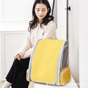 Cat <b>Backpack</b> Breathable Nylon <b>Carrier</b> Large Capacity Foldable For Outdoor Travel <b>Pets</b> - Product Image 3