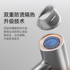 Sèche-cheveux professionnel à moteur DC 110000 tr/min, protection ionique thermique, corps métallique, séchage rapide - Product Image 3