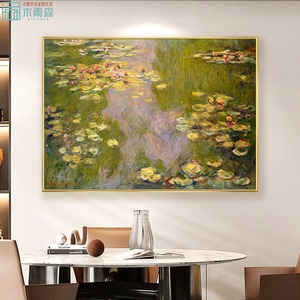 Peinture à l'huile de <span class=keywords><strong>carte</strong></span> <span class=keywords><strong>du</strong></span> <span class=keywords><strong>monde</strong></span> vintage sur <span class=keywords><strong>toile</strong></span> pour salle d'étude de bibliothèque - Product Image 2