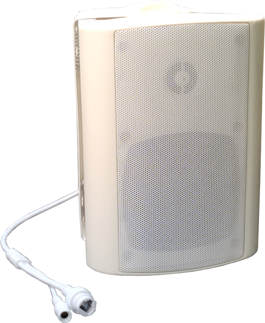 SINREY SIP741T IP network speaker outdoor waterproof speaker application to ip pa system