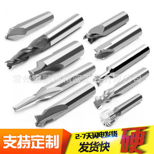 Custom Non-Standard Tungsten <b>Carbide</b> End Mills 2/3/4-Flute CNC Cutting Tools with Coating <b>Carbide</b> Drill Bits for Machine Tools - Product Image 5