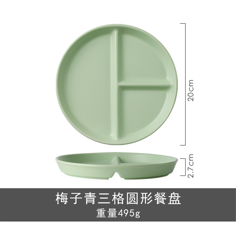 Verde 1