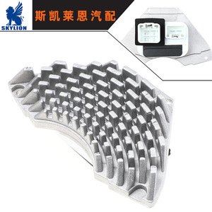 Resistencia del Ventilador para Volvo, Módulo de Control del Calefactor, Aplicable Transfronterizo, Control Electrónico 9171541 8693262 - Product Image 2