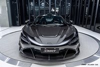 Kit carrosserie en fibre de carbone sèche style CMST pour McLaren 720S, comprenant capot, ailes et spoiler – Amélioration des systèmes de carrosserie extérieure – Nouvelle Arrivée