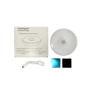 Luz LED para Armario con Sensor de Movimiento, Recargable, Magnética, Inalámbrica, para Debajo del Gabinete de Cocina - Product Image 6