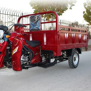 Motocicleta <span class=keywords><strong>Triciclo</strong></span> de Gasolina de 18KW 20KW Muy Económica para Pasajeros, Motocicleta <span class=keywords><strong>Triciclo</strong></span> de Gasolina de Tres Ruedas, Auto Pequeño de Gasolina - Product Image 3