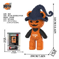 Bloques de Construcción Micro de Oso con Ramo de Flores, Figura de Oso de Caramelo Adorable, Ladrillo Mágico para Decoración del Hogar y Tiendas, Venta al por Mayor